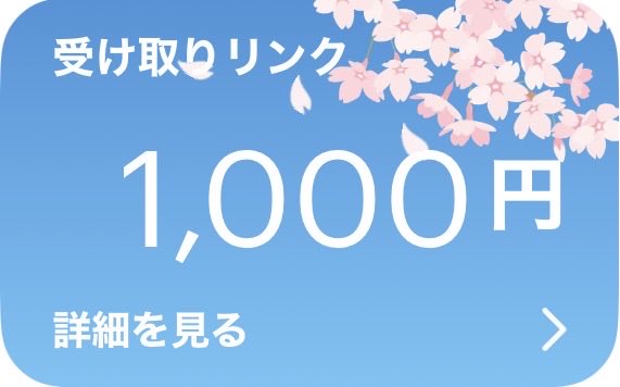 ぜる【荒野垢買取/販売】 tweet media