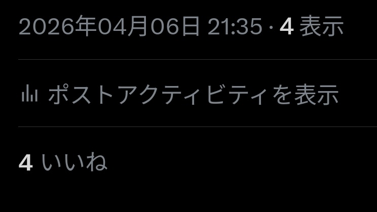 𝔉𝔦𝔟𝔢𝔯 tweet media