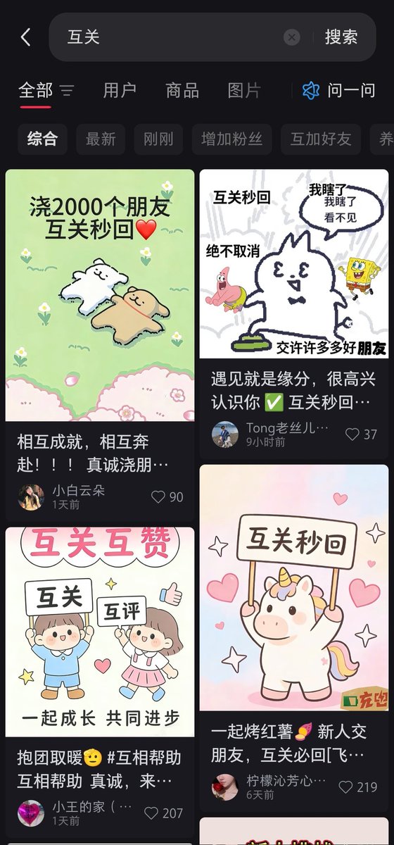 Chiry 实验室 tweet media