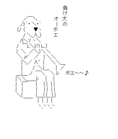 にこごり tweet media