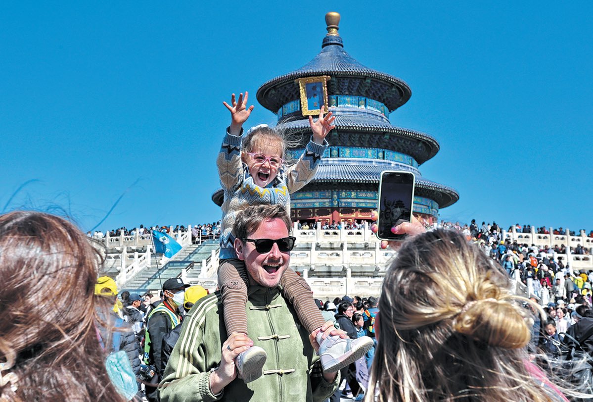 Amazing Henan tweet media