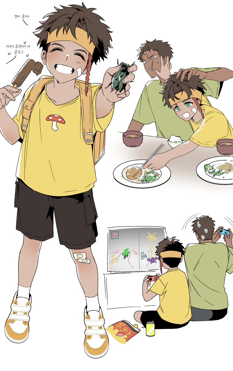 게임하는 당나귀 tweet media