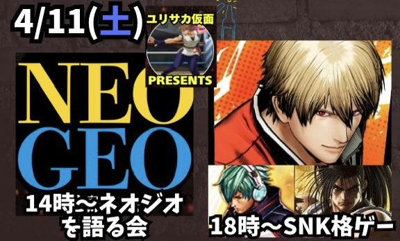 アイハラマキ tweet media