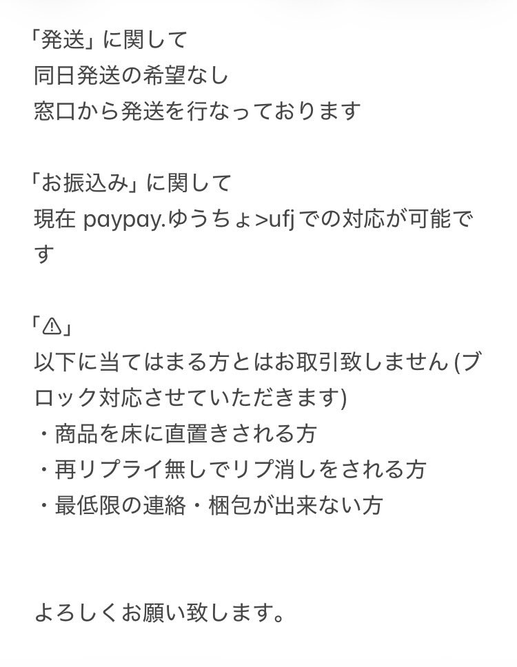 七米 tweet media