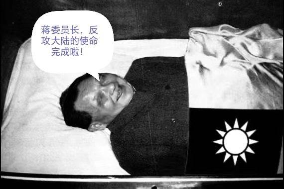 🏴‍☠️ tweet media