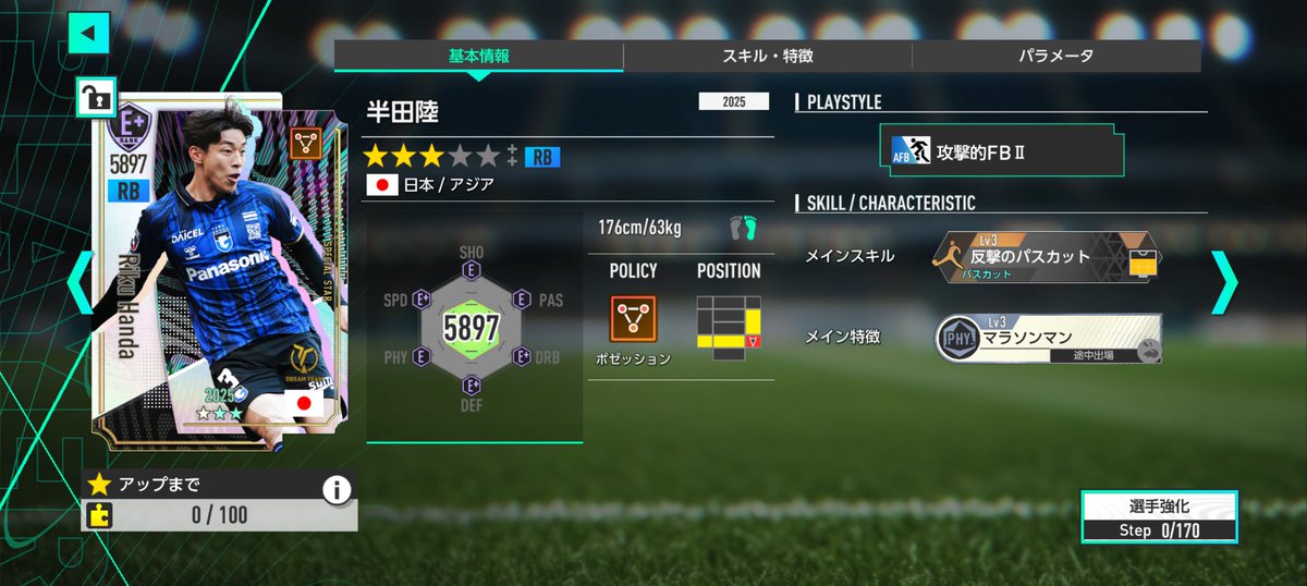 セイカ(Neontetra)@4/11バースデーLIVE in 六本木 tweet media