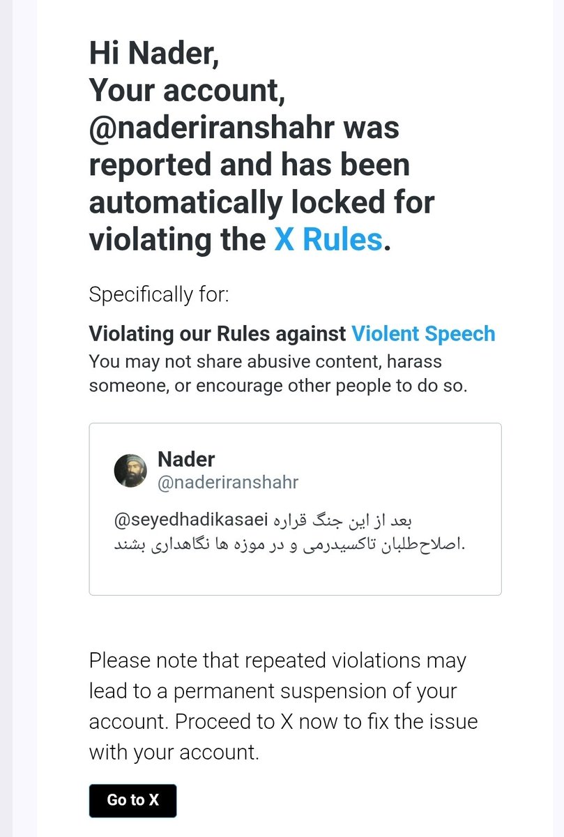 ریدم دهن ظریف و منوچهر فریدون من رفتم بخوابم. اکانتم فعلا قفله .