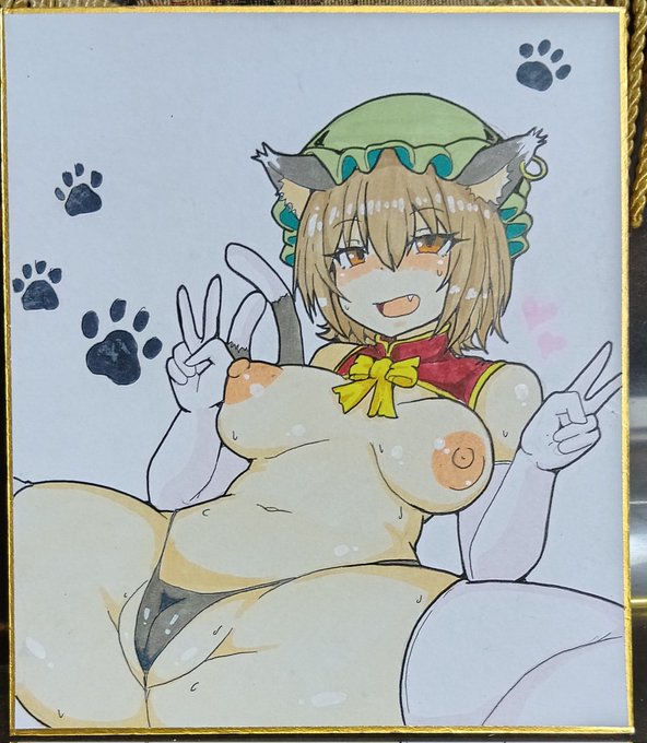 橙ちゃん色紙できました🐱 