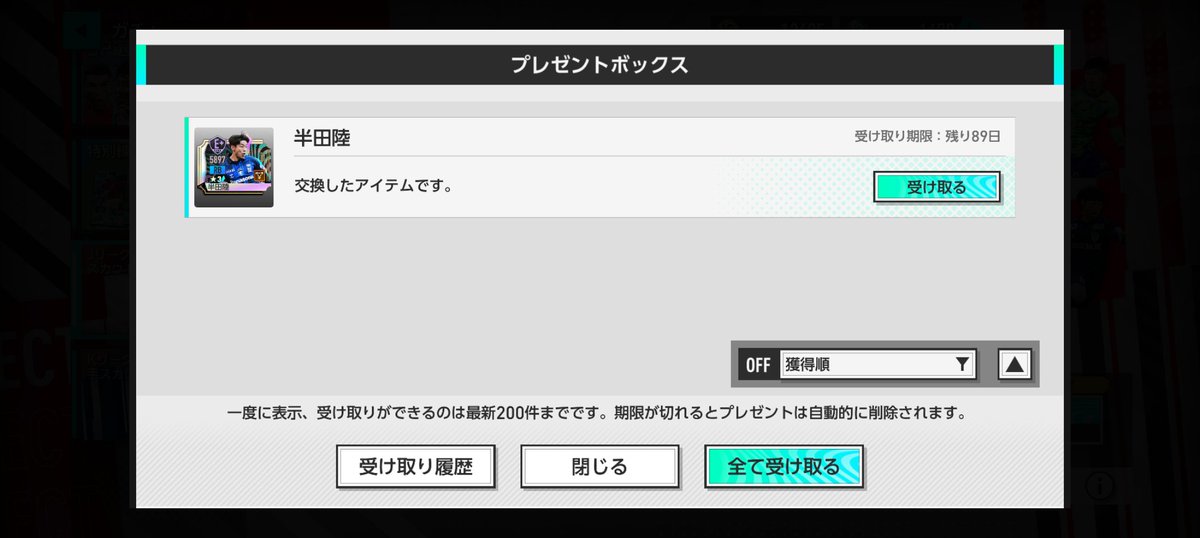 セイカ(Neontetra)@4/11バースデーLIVE in 六本木 tweet media