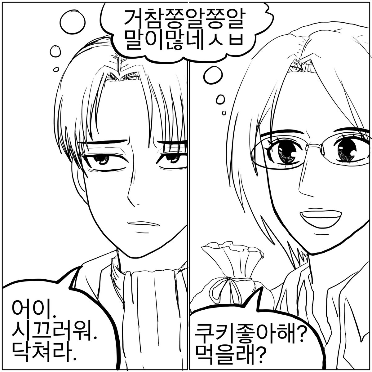 도쿄노동자킴 tweet media