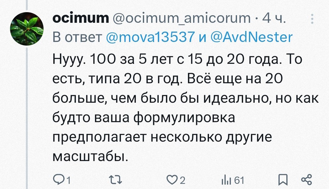 Abram Abram tweet media