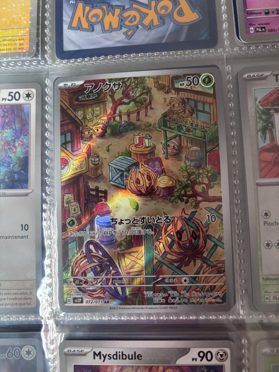 Aurélie ✨ BITTERBEZT ✨ tweet media