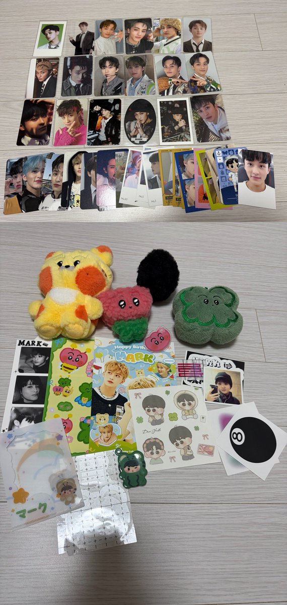 거래용 tweet media