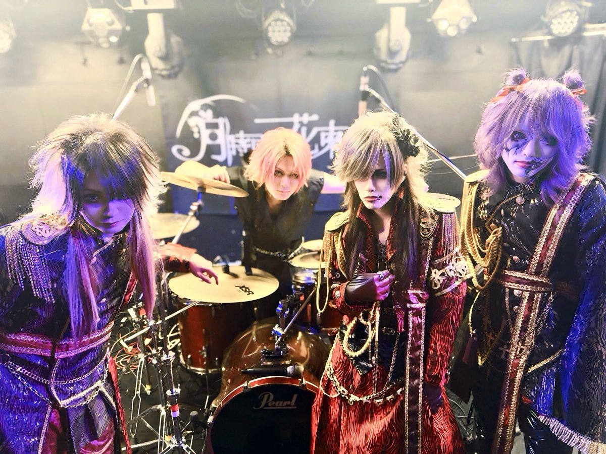 月時雨に花束を tweet media