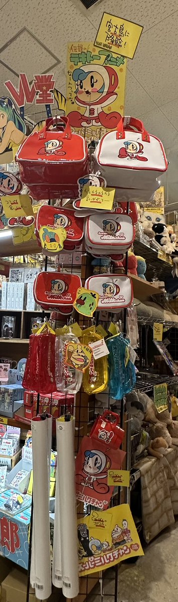 ヴィレッジヴァンガードイオン宮古南店 tweet media
