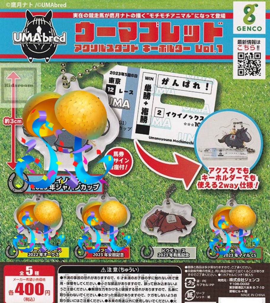 Shimaの取引垢@体調不良につき返事遅め tweet media