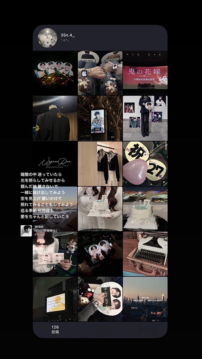 まる .*¹⁹⁹⁹ tweet media