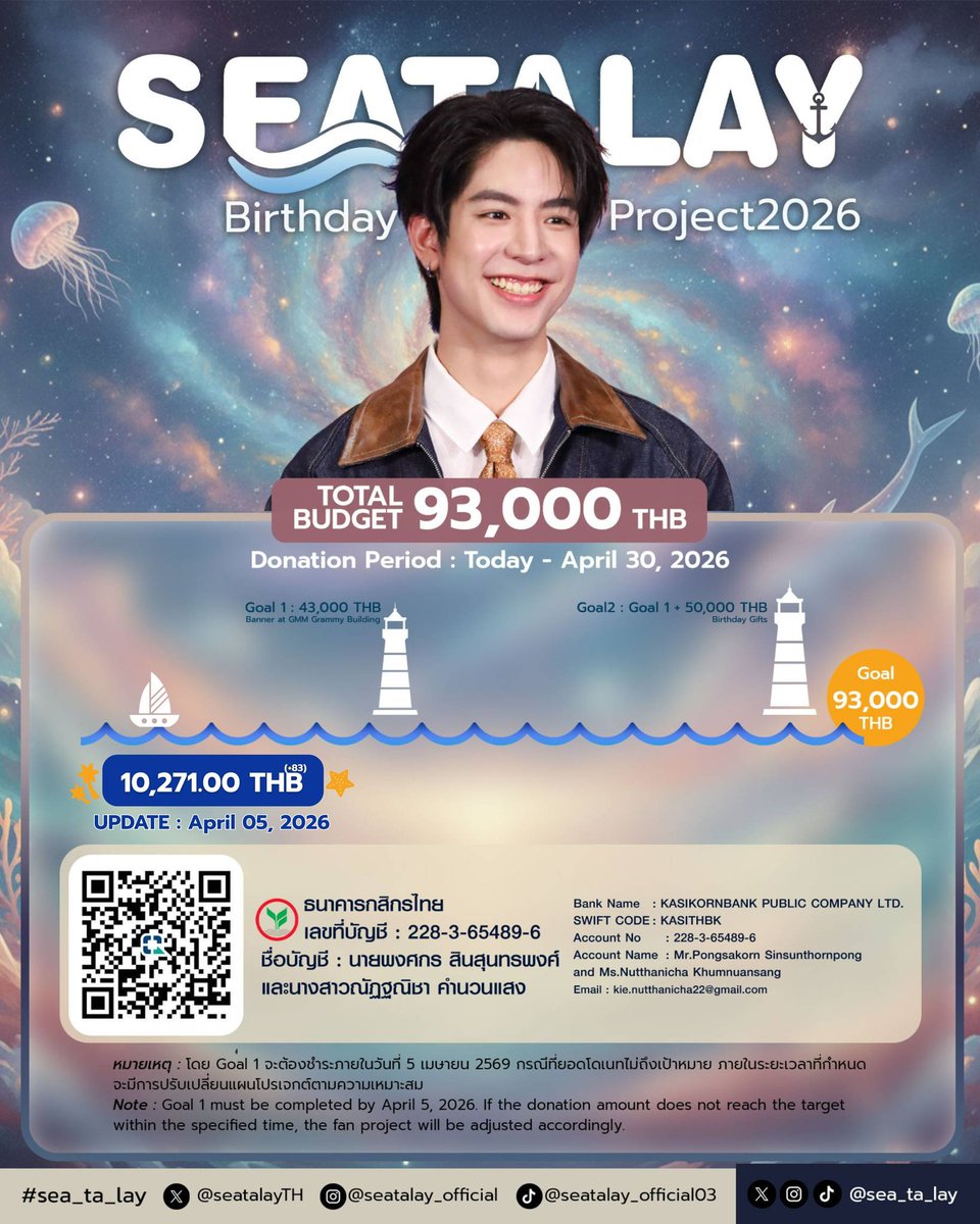 🖤🤍🍀 tweet media