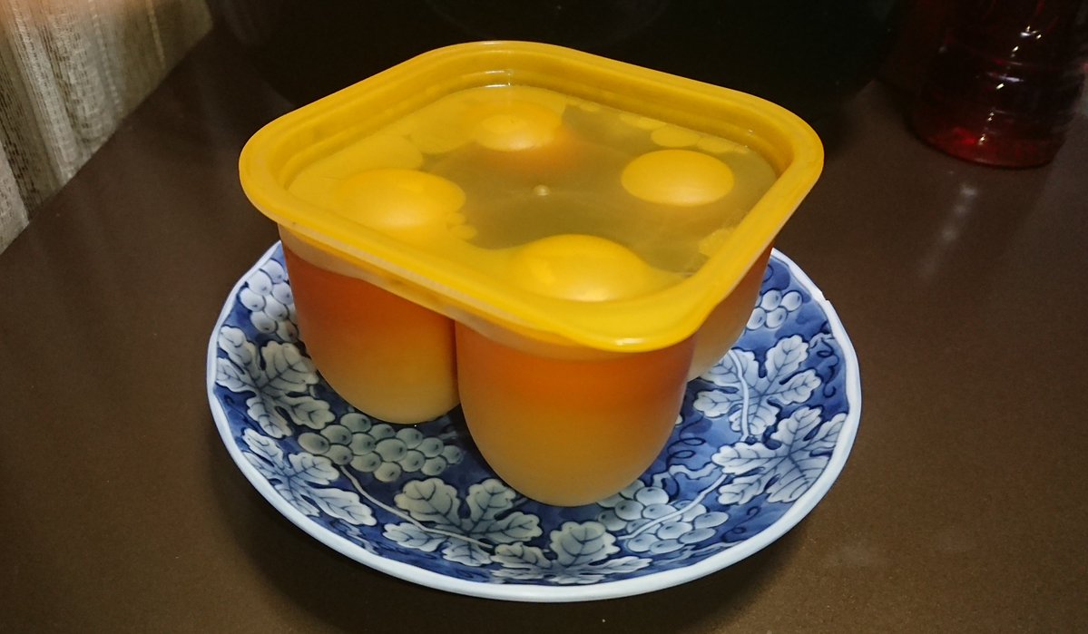 ヒルドル tweet media