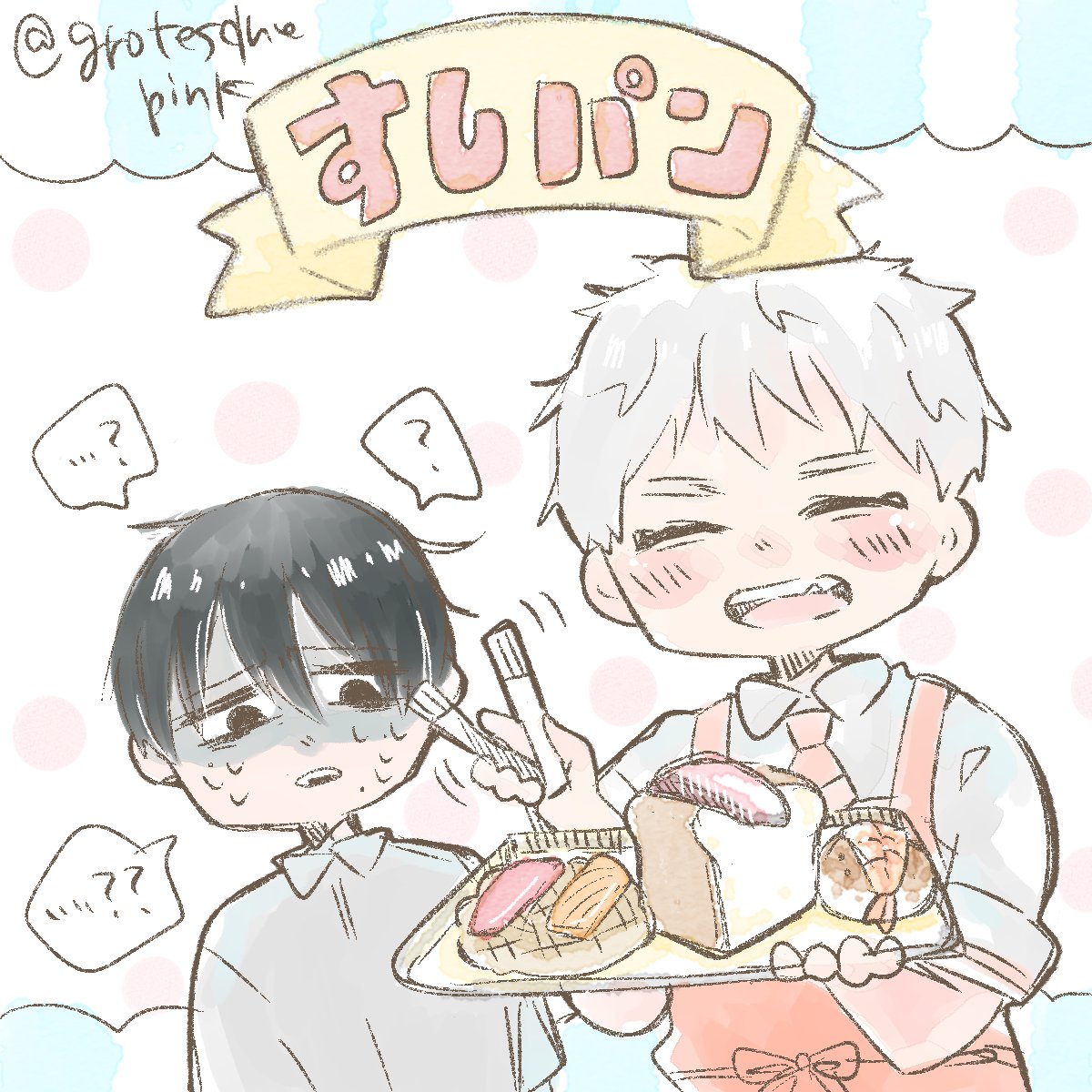 夜々(やや)🤍🖤 tweet media