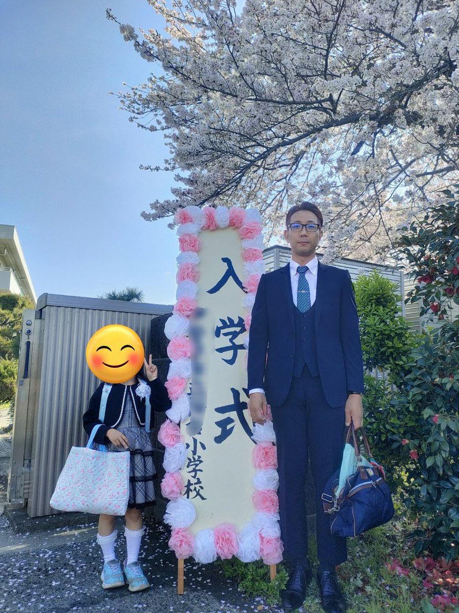 ㈱黒獅子重工＠たかにゃん tweet media