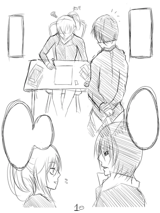 結構真剣に漫画描こうとしてる 