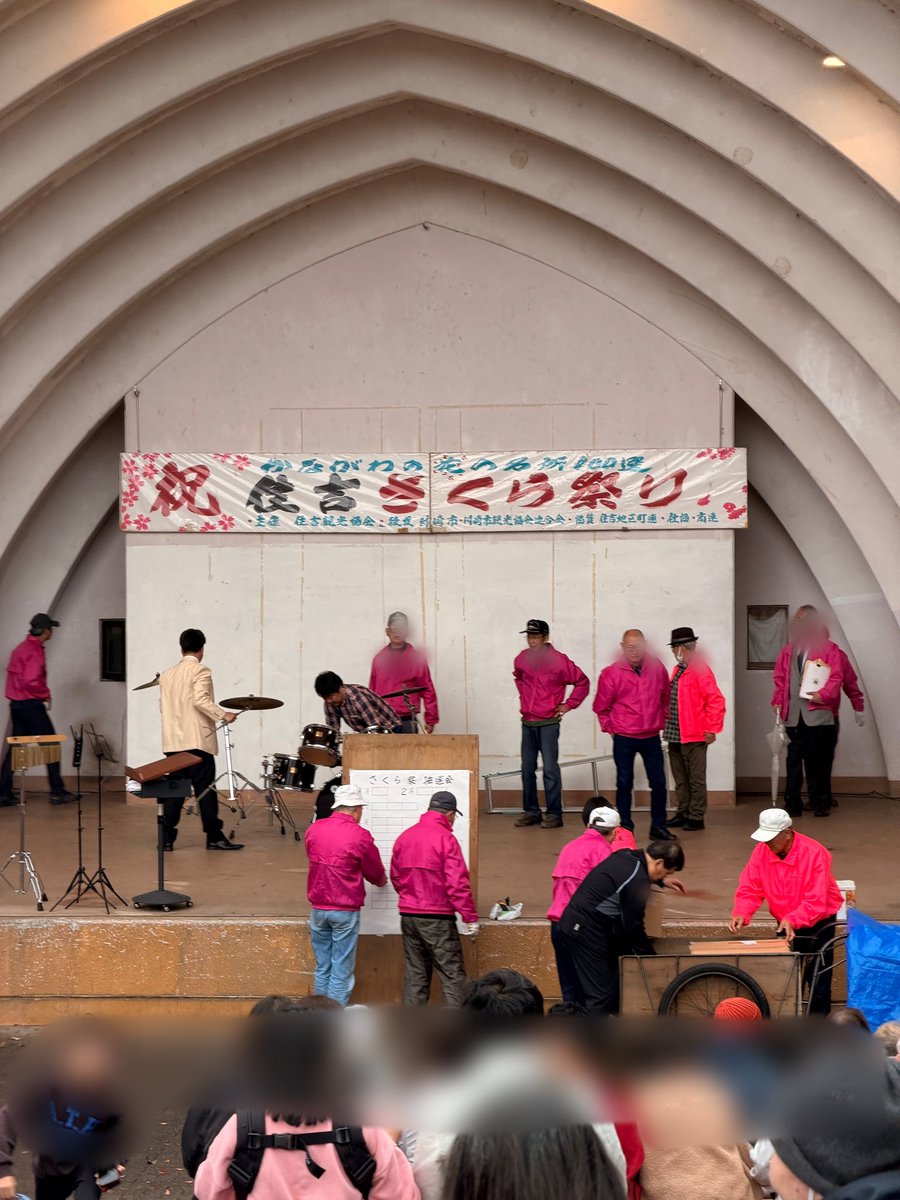 いど 清貴🏊川崎市議会議議員(中原区)/国民民主党/選挙ドットコム更新中 tweet media