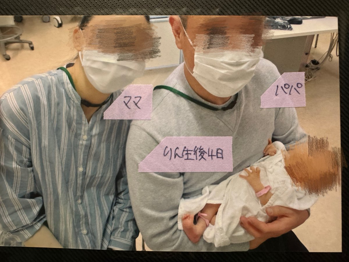 Akikozono tweet media