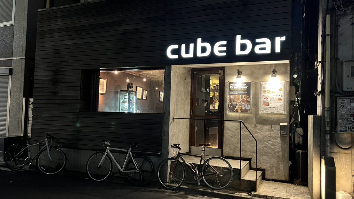 すなっち tweet media