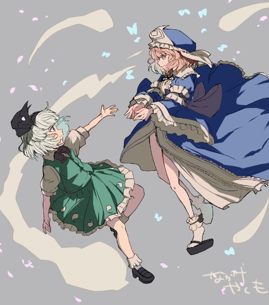 SfhYgSpoyT8437's tweet photo. 妖夢と幽々子様
#4月6日は妖夢の日 https://t.co/Z5tEW4hq9f