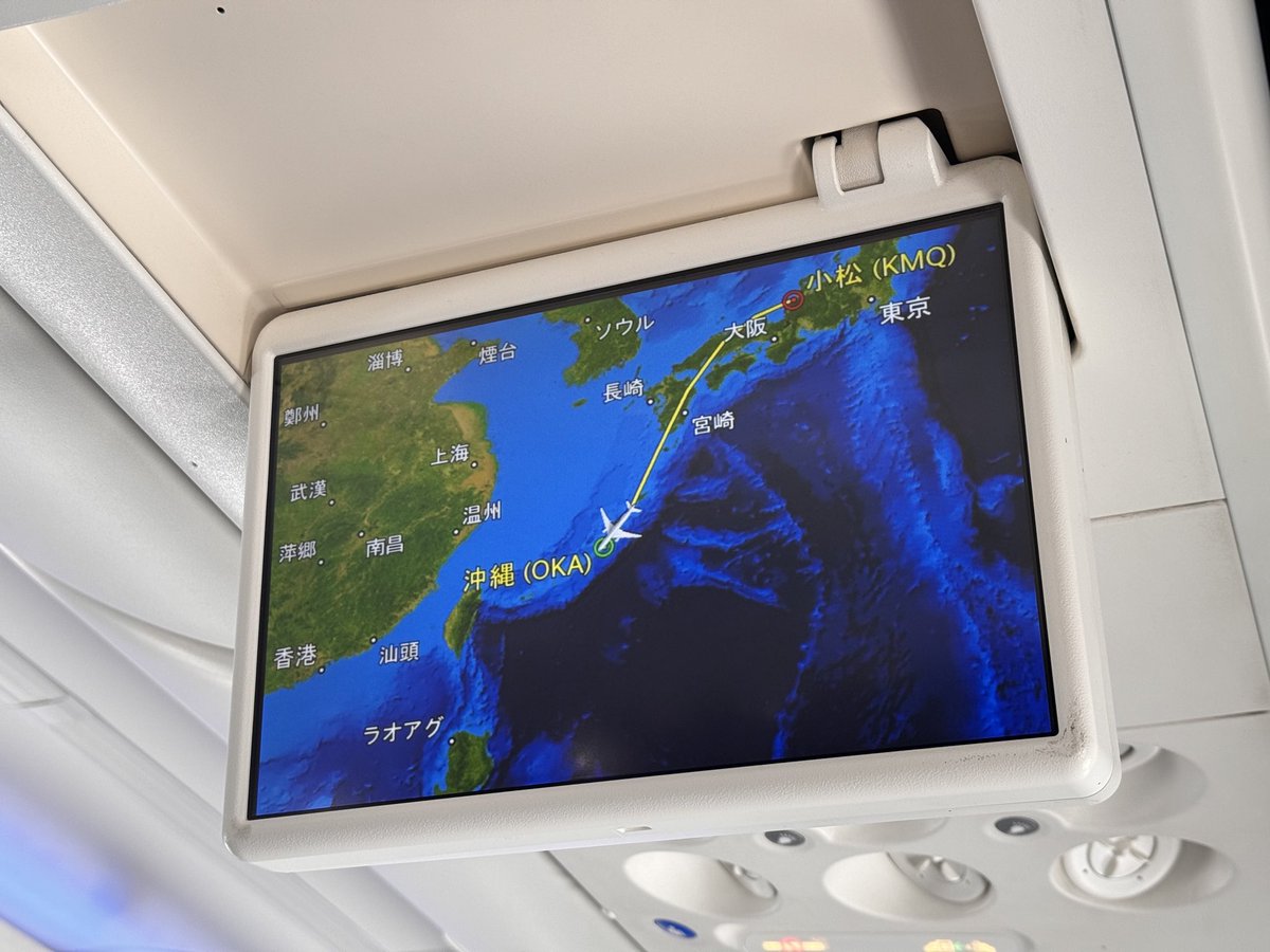 ゆんた tweet media