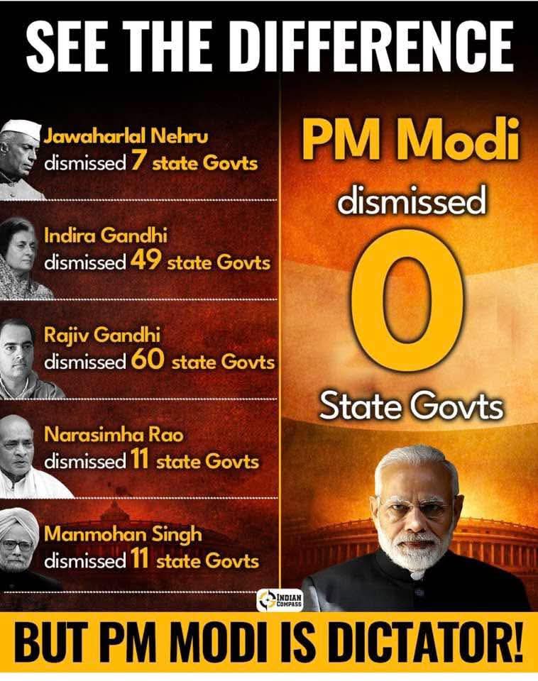 Indu Makkal Katchi (off) tweet media