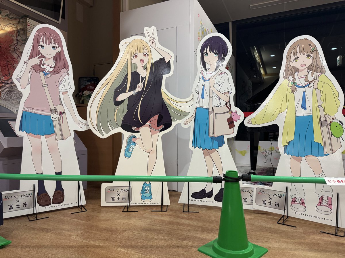 超もなP！ tweet media