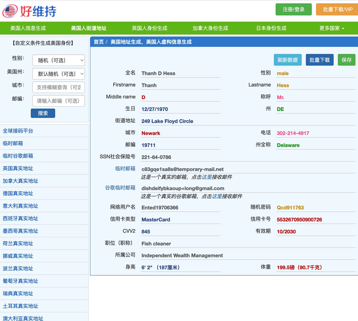 周览资源 tweet media