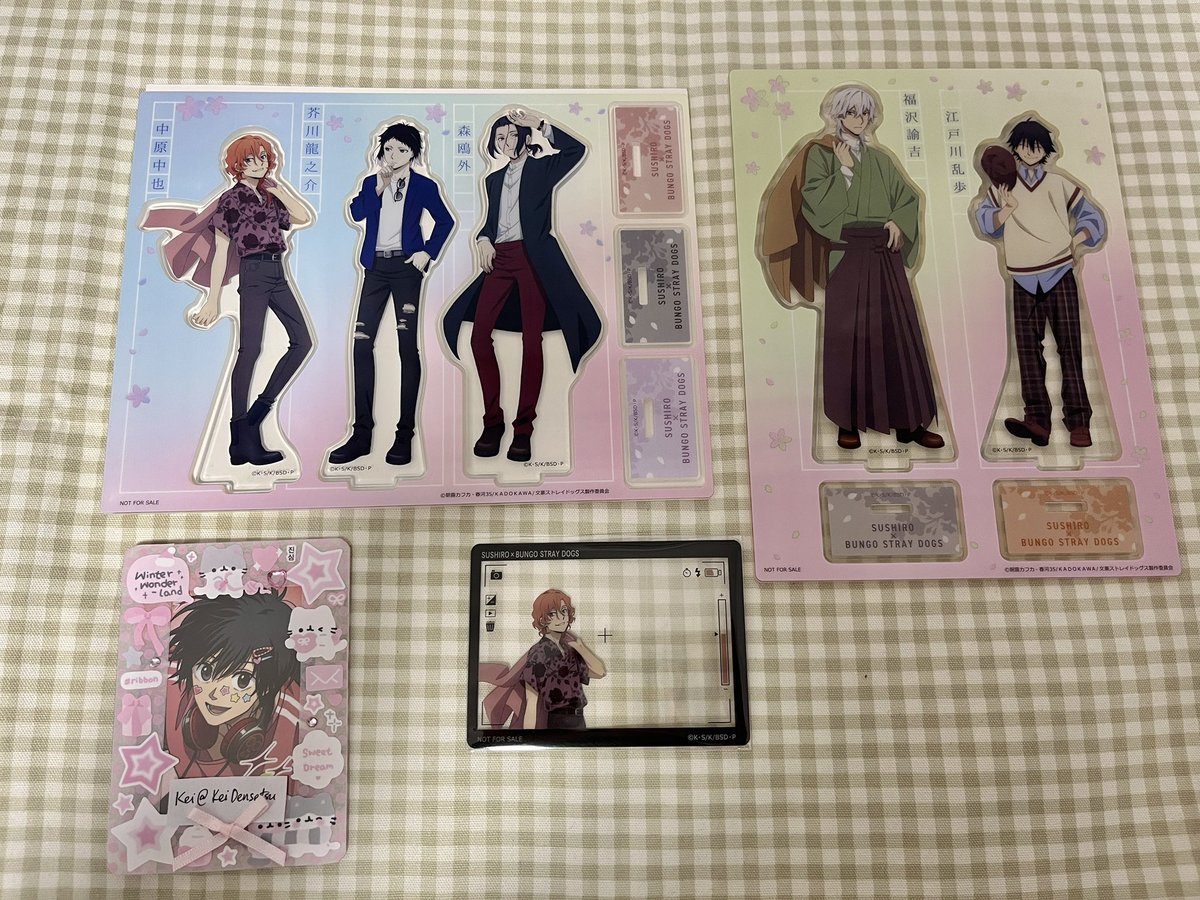 Kei 4月返信遅め tweet media