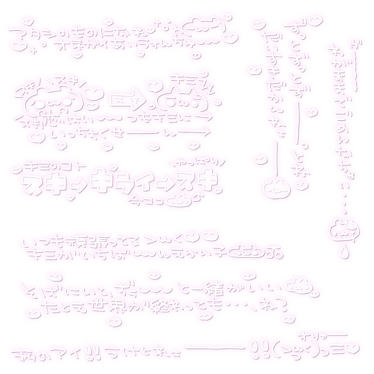 やまもりやもり tweet media