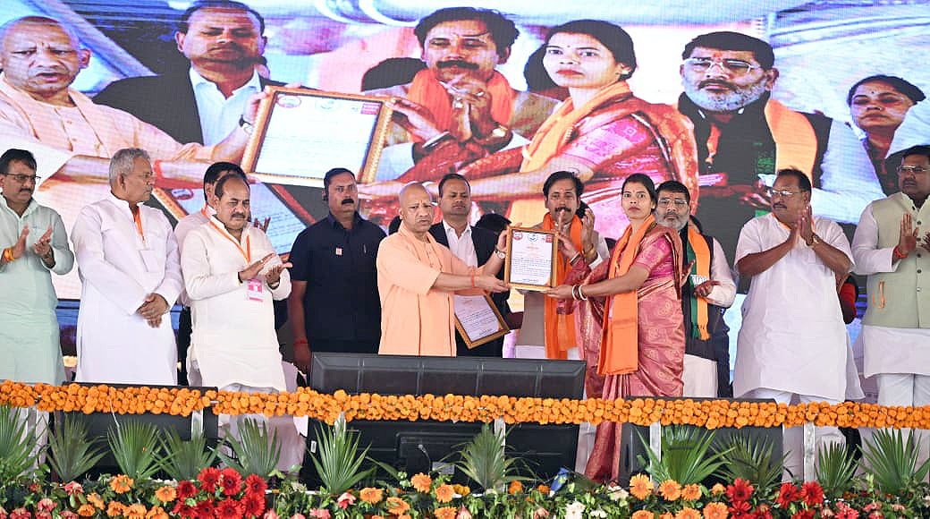 Yogi Adityanath tweet media