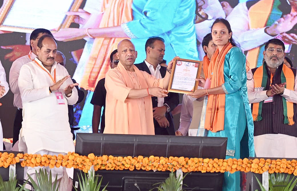 Yogi Adityanath tweet media