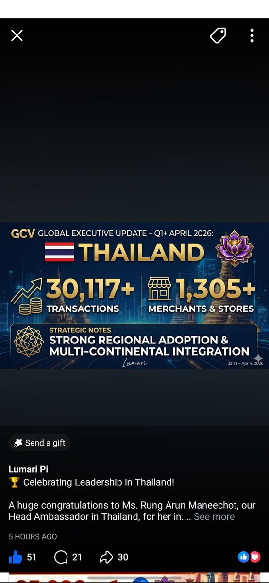 Doris Yin 东方紫莲🪷🪷🪷 tweet media