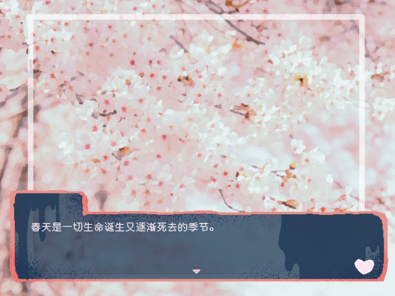 spectrum_il's tweet photo. おしらせ:
🌸リサ学の中国語版の内容が修正されました🌸
🔪【risagaku】Chinese translation　update！
(翻訳：血姬子様　@ xueji_bloody)

ちょうど春なので、やりなおすには良いタイミングか！？

Download：
【与无法理解的欺诈师学习浮躁的复仇 单方面爱恨交战（春）】
https://t.co/PE8X8kNJZB https://t.co/cInLAgZHXv