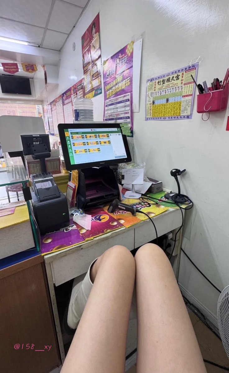 新北小騷貨 tweet media