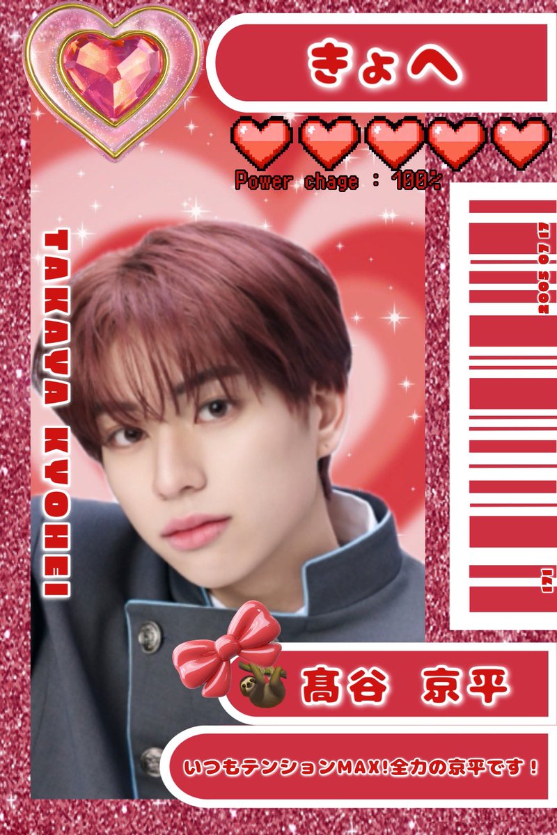 いろんな意味で限界受験生 tweet media