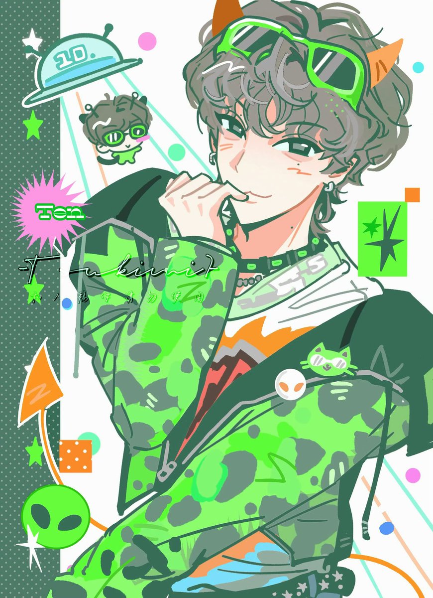 ツキミ🩵 tweet media