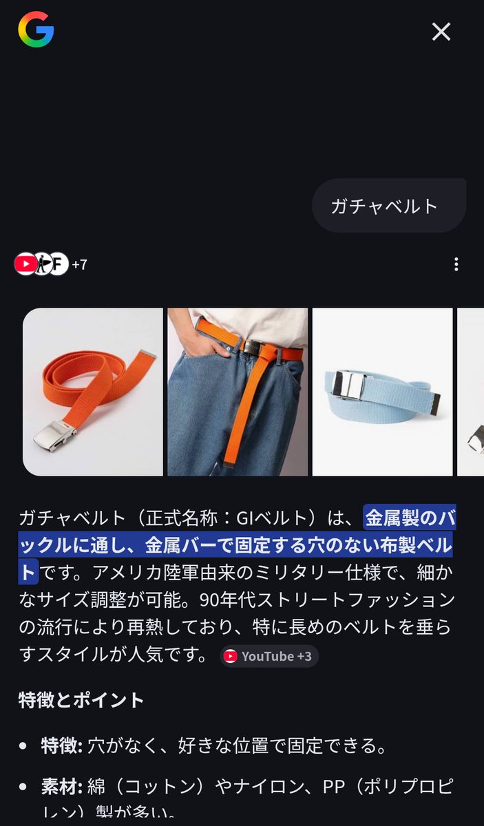 主にバイクとお散歩11Nin tweet media