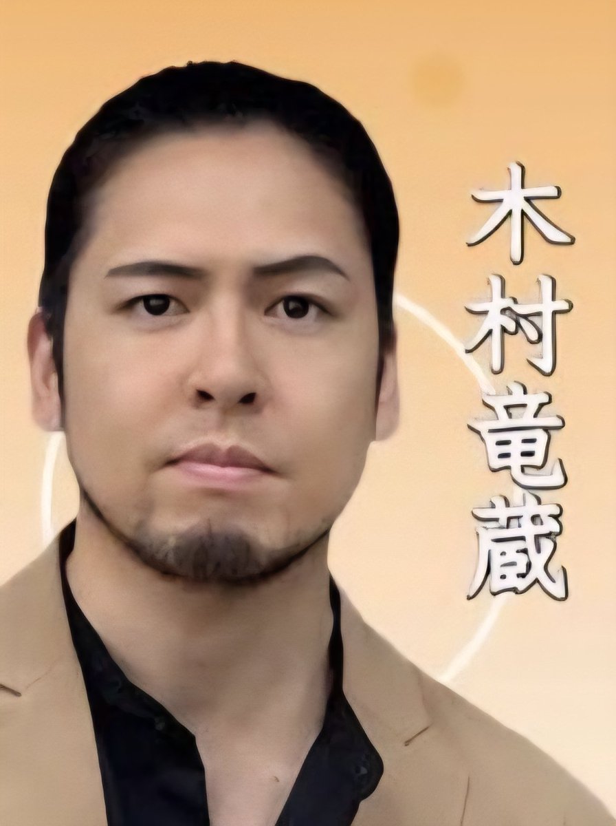 つのぴー(サウP)🟠 tweet media