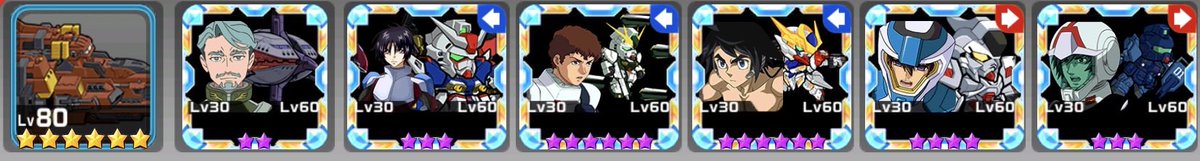 ___Yasushi___'s tweet photo. アリーナ結果
2026/03/30- 2026/04/05
先週の結果と編成
ゴースト使っての開幕前後移動しないと勝てなくなった
#ガンダムウォーズ https://t.co/iVEWJbK9kG