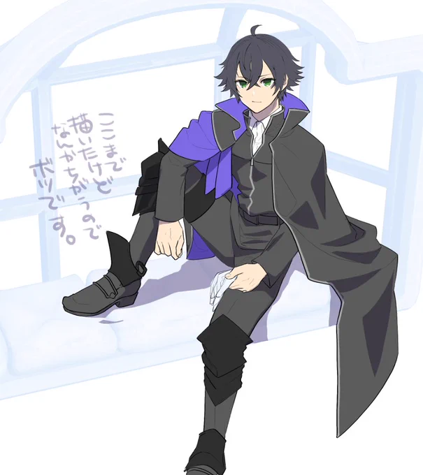う～ん?ってなっちゃった まぁそういうこともあるね