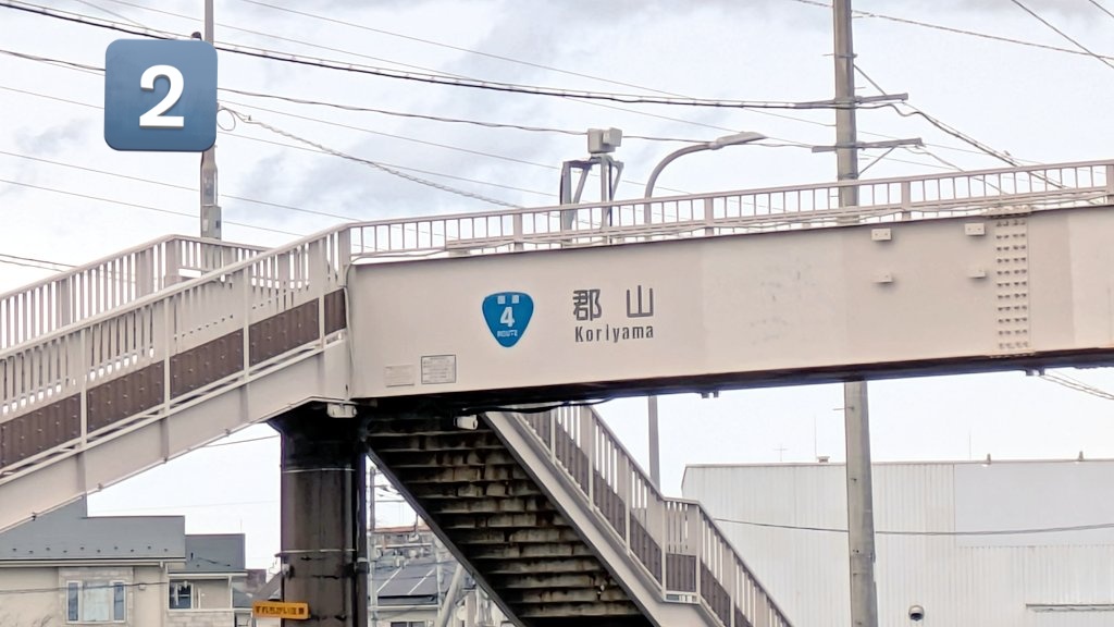 おいでよ福島 tweet media