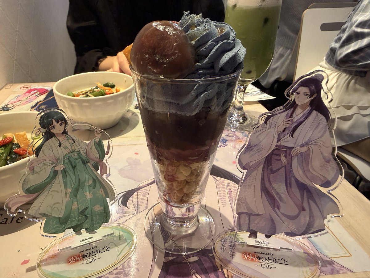 🌙リュヌ🐈 tweet media