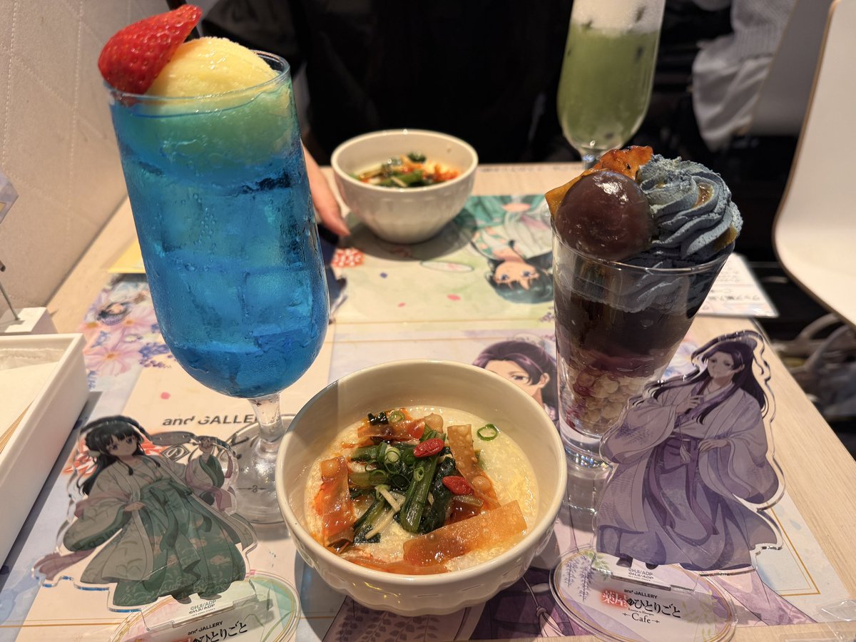 🌙リュヌ🐈 tweet media